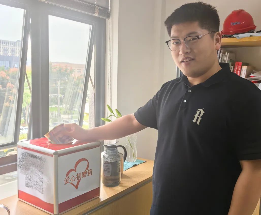 /uploads/image/2023/11/13/2..jpg 2..jpg